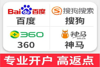 信息流广告运营：从数据看效果