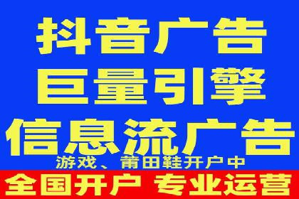 推广信息流：社交媒体平台的营销策略案例